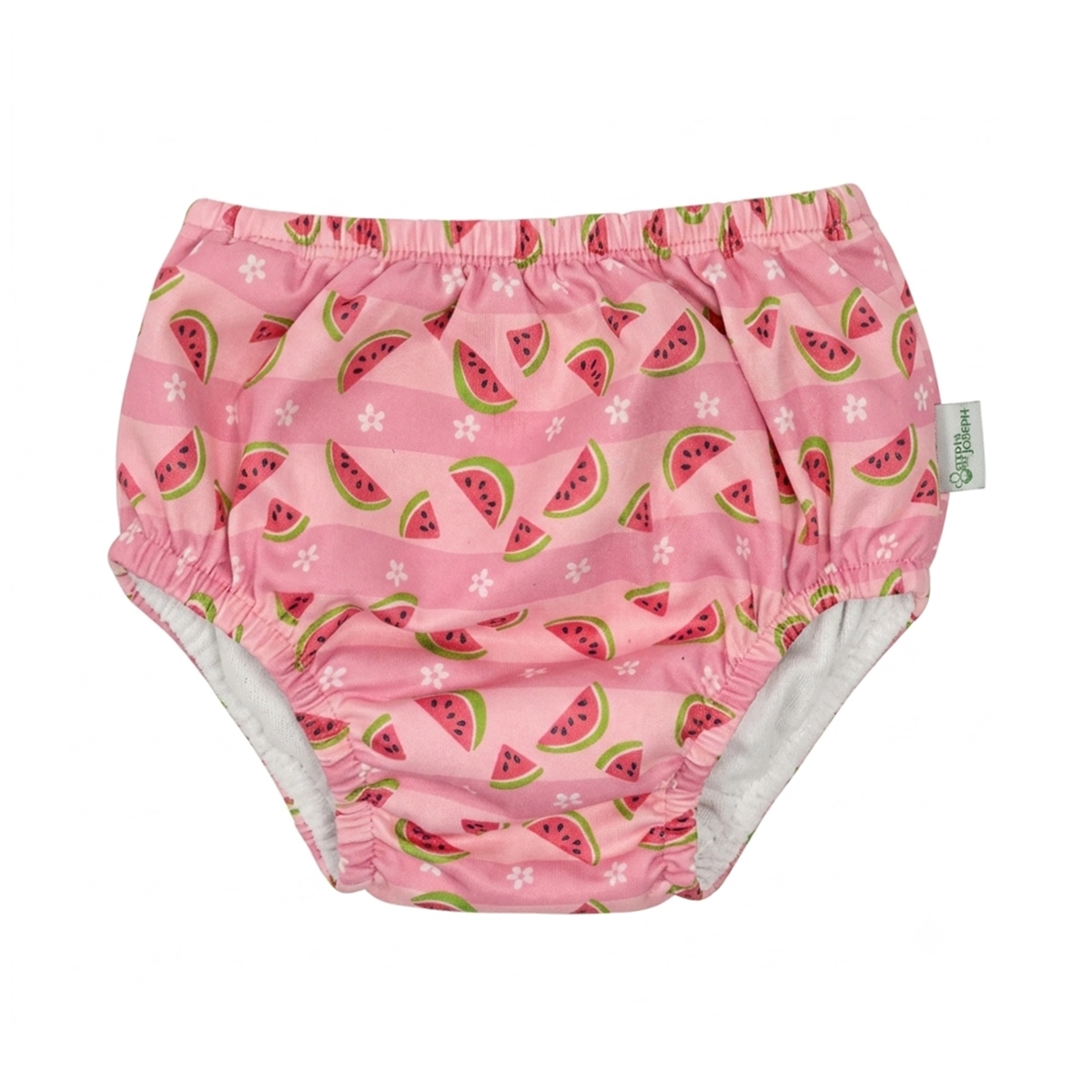 Watermelon Swim Diaper Cover - Designed by GREEN SPROUTS